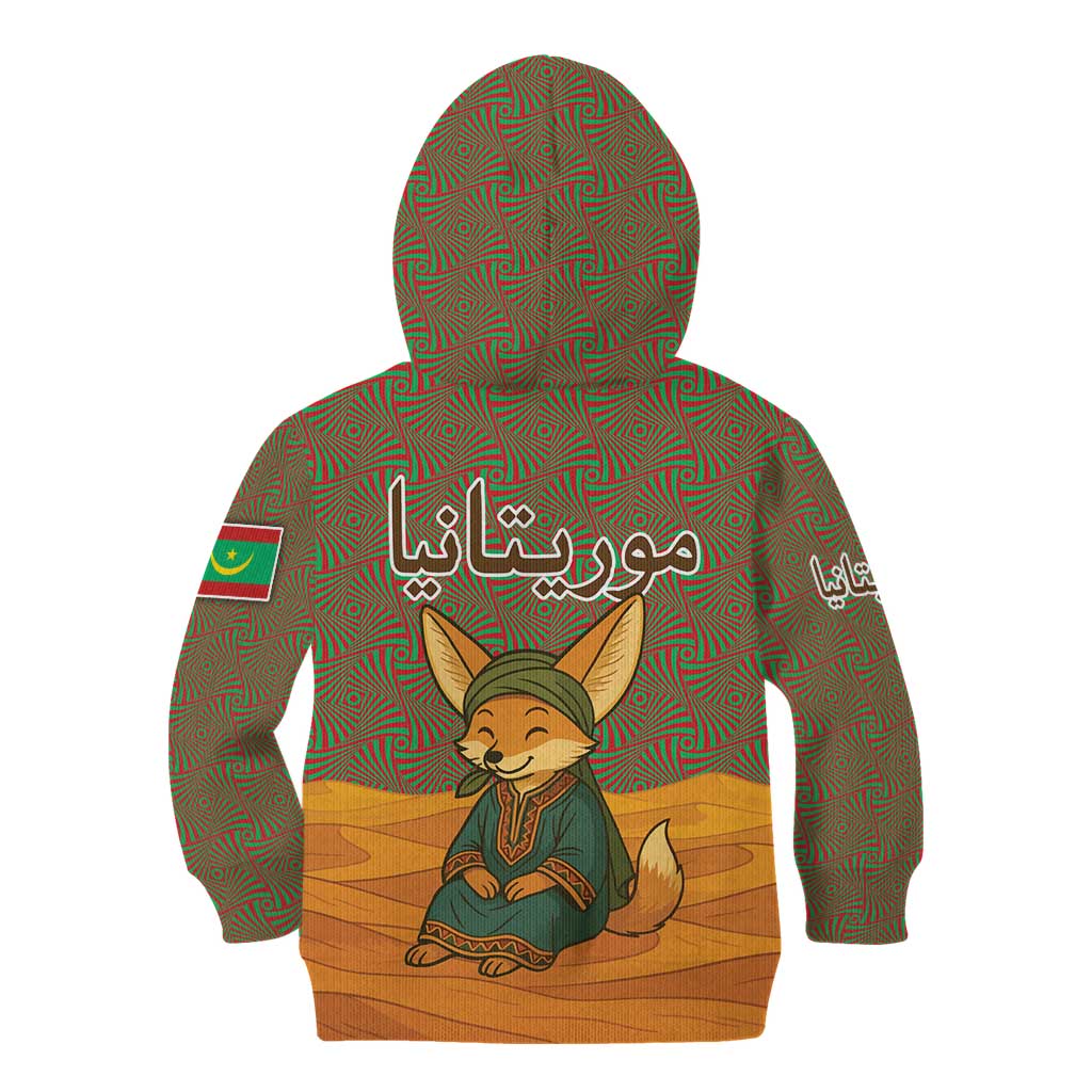 Mauritania Kid Hoodie with Cute Fennec Fox and Arabic Calligraphy Desert Design