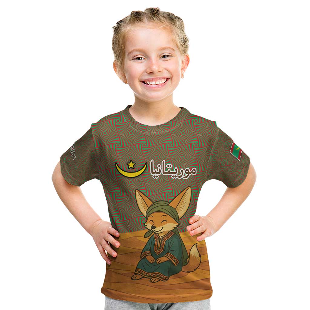 Mauritania Kid T Shirt with Cute Fennec Fox and Arabic Calligraphy Desert Design