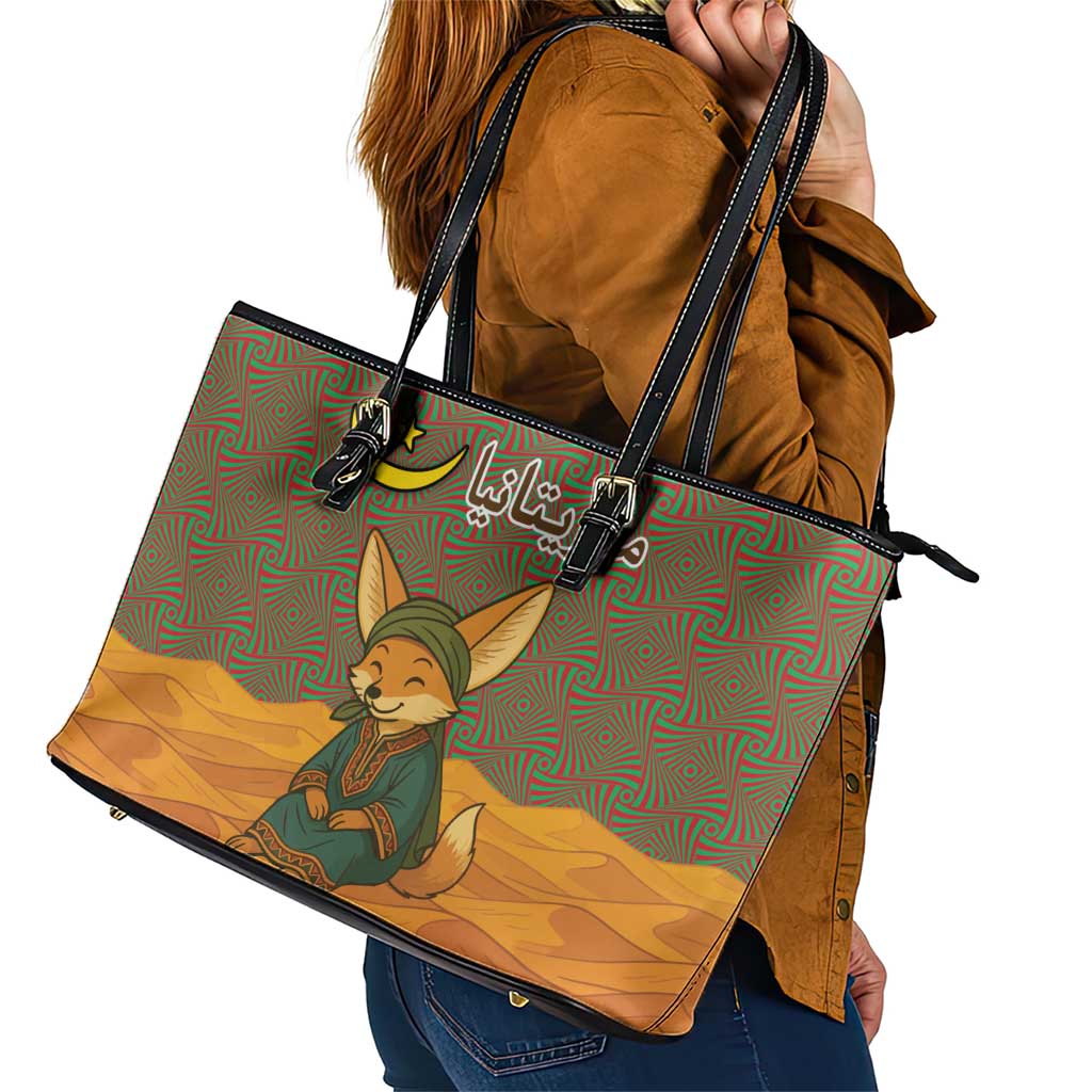 Mauritania Leather Tote Bag with Cute Fennec Fox and Arabic Calligraphy Desert Design
