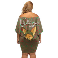 Mauritania Off Shoulder Short Dress with Cute Fennec Fox and Arabic Calligraphy Desert Design