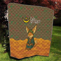 Mauritania Quilt with Cute Fennec Fox and Arabic Calligraphy Desert Design