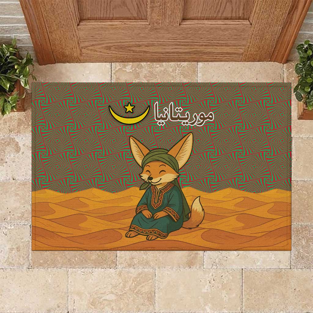 Mauritania Rubber Doormat with Cute Fennec Fox and Arabic Calligraphy Desert Design