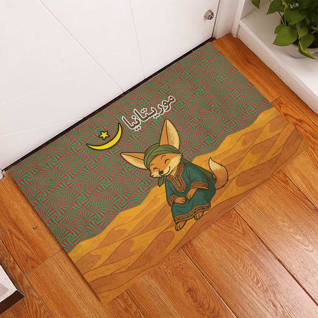 Mauritania Rubber Doormat with Cute Fennec Fox and Arabic Calligraphy Desert Design