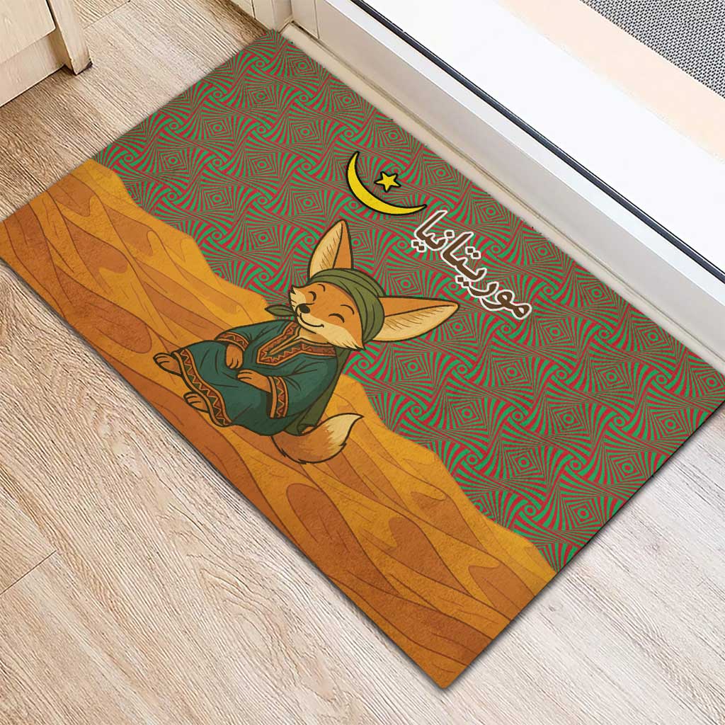 Mauritania Rubber Doormat with Cute Fennec Fox and Arabic Calligraphy Desert Design