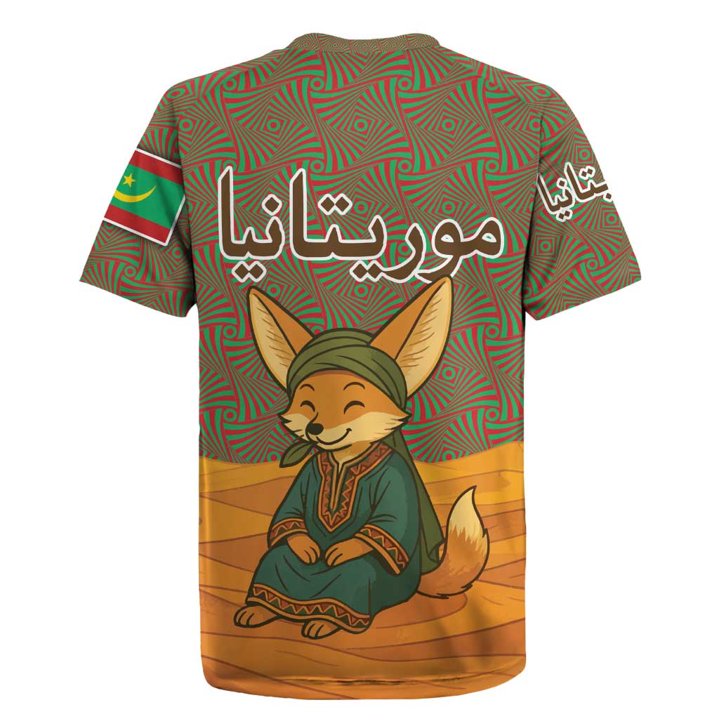 Mauritania Rugby Jersey with Cute Fennec Fox and Arabic Calligraphy Desert Design