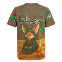 Mauritania Rugby Jersey with Cute Fennec Fox and Arabic Calligraphy Desert Design