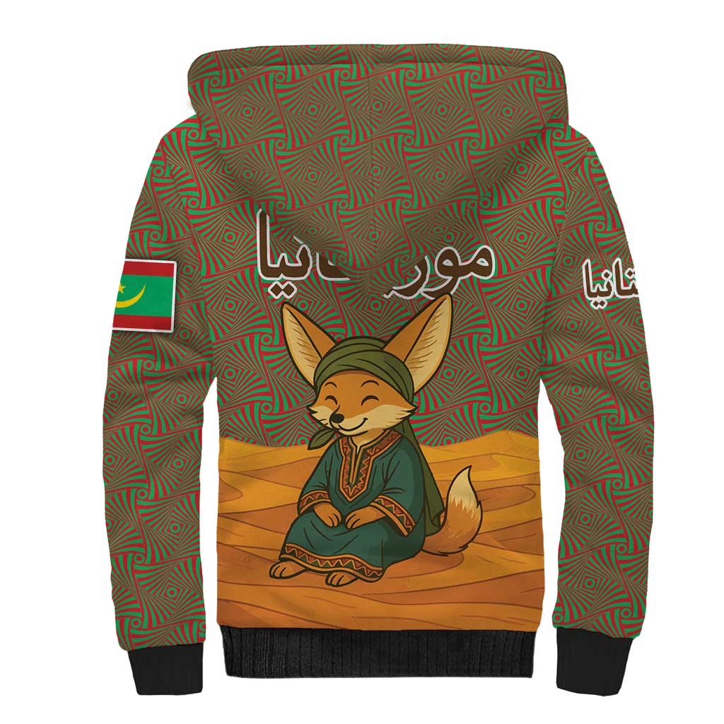 Mauritania Sherpa Hoodie with Cute Fennec Fox and Arabic Calligraphy Desert Design