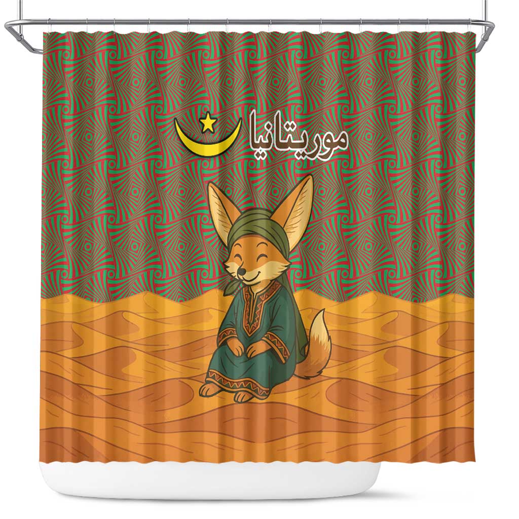 Mauritania Shower Curtain with Cute Fennec Fox and Arabic Calligraphy Desert Design