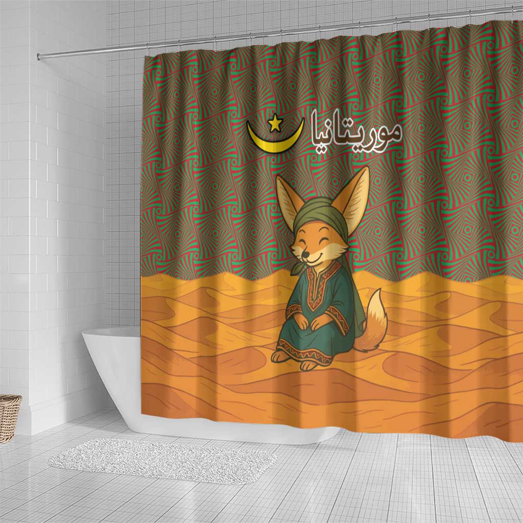 Mauritania Shower Curtain with Cute Fennec Fox and Arabic Calligraphy Desert Design