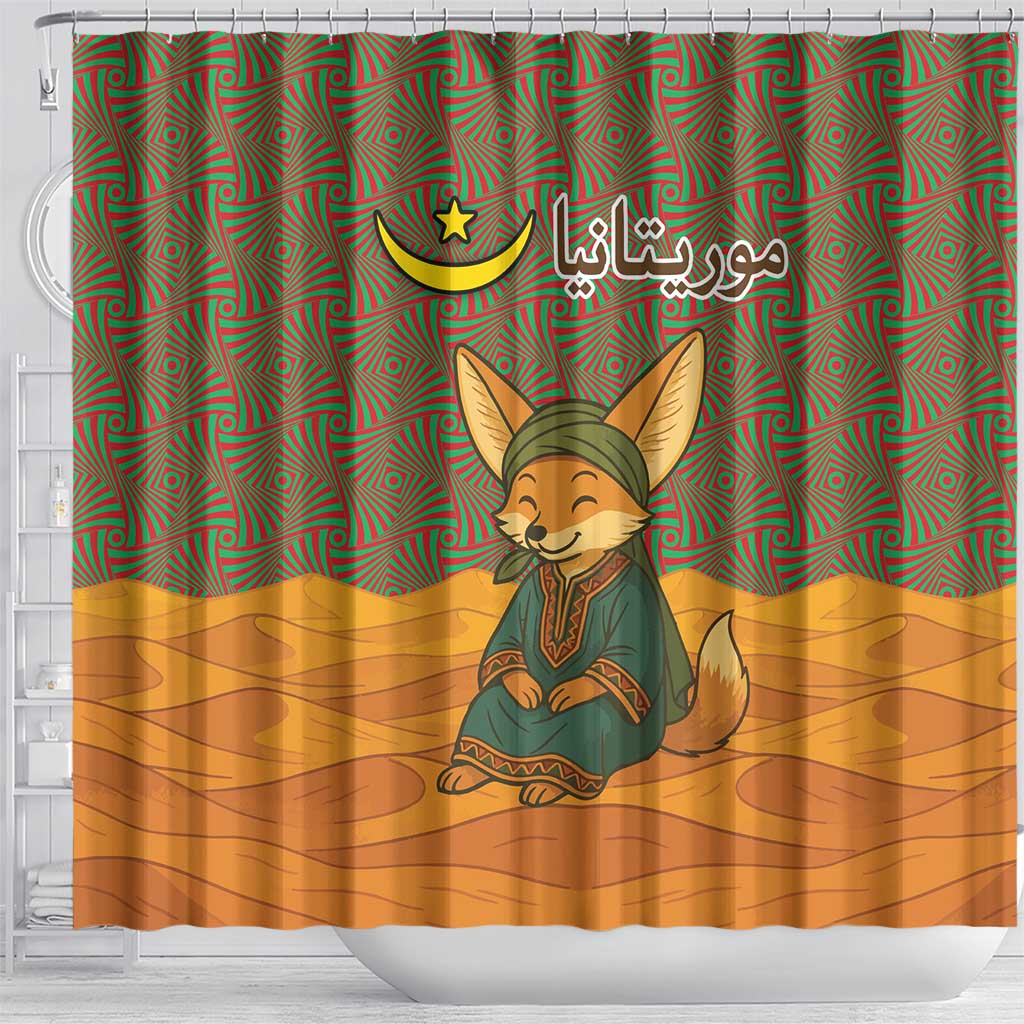 Mauritania Shower Curtain with Cute Fennec Fox and Arabic Calligraphy Desert Design
