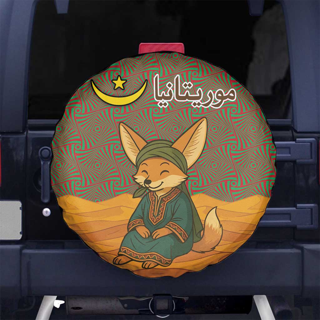 Mauritania Spare Tire Cover with Cute Fennec Fox and Arabic Calligraphy Desert Design
