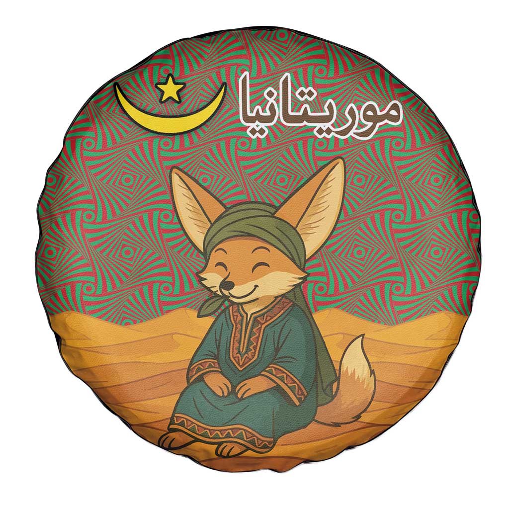 Mauritania Spare Tire Cover with Cute Fennec Fox and Arabic Calligraphy Desert Design