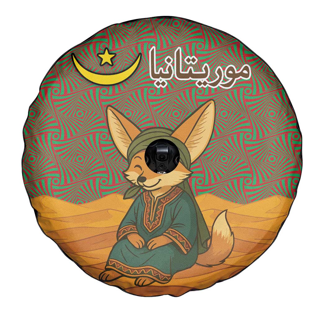 Mauritania Spare Tire Cover with Cute Fennec Fox and Arabic Calligraphy Desert Design