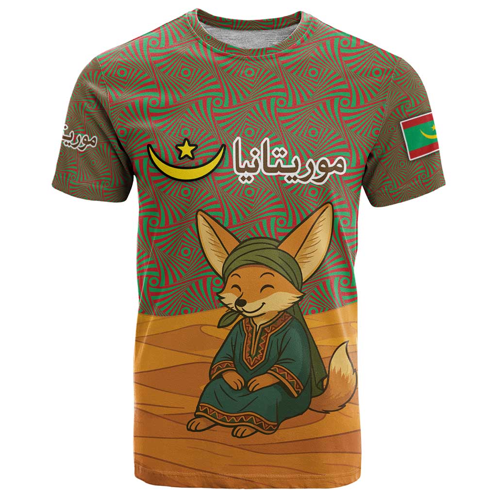 Mauritania T Shirt with Cute Fennec Fox and Arabic Calligraphy Desert Design