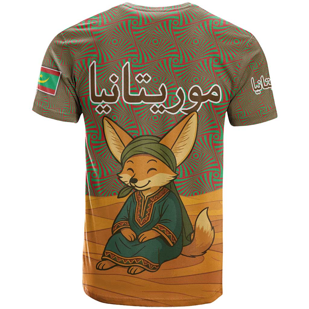 Mauritania T Shirt with Cute Fennec Fox and Arabic Calligraphy Desert Design