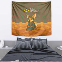 Mauritania Tapestry with Cute Fennec Fox and Arabic Calligraphy Desert Design