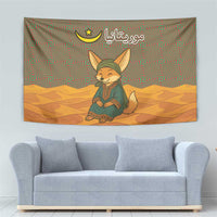 Mauritania Tapestry with Cute Fennec Fox and Arabic Calligraphy Desert Design