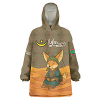 Mauritania Wearable Blanket Hoodie with Cute Fennec Fox and Arabic Calligraphy Desert Design