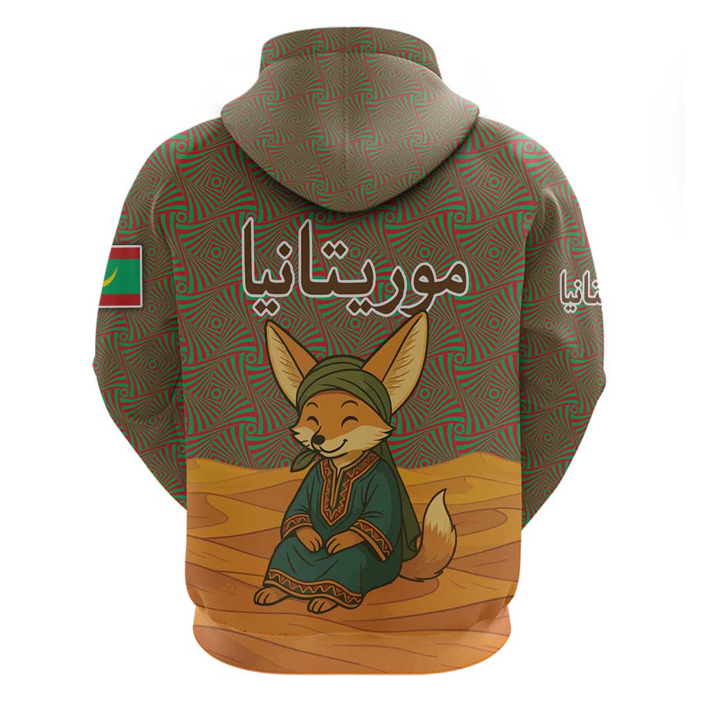 Mauritania Zip Hoodie with Cute Fennec Fox and Arabic Calligraphy Desert Design