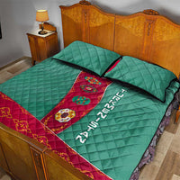 Turkmenistan National Symbols Quilt Bed Set with Crescent Moon, Stars, and Traditional Carpet Pattern Design