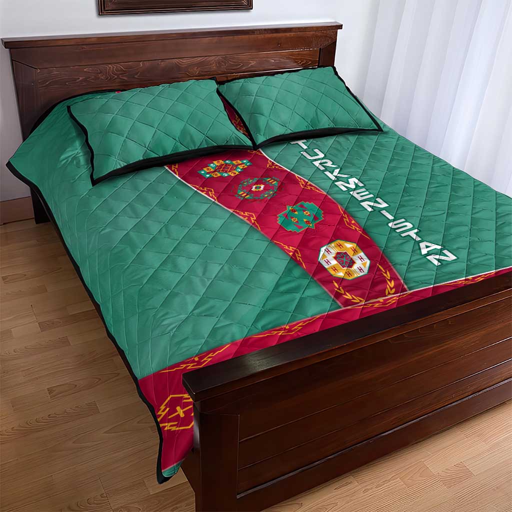 Turkmenistan National Symbols Quilt Bed Set with Crescent Moon, Stars, and Traditional Carpet Pattern Design