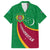 Turkmenistan Green Family Matching Summer Maxi Dress and Hawaiian Shirt with Crescent Moon and State Emblem Design