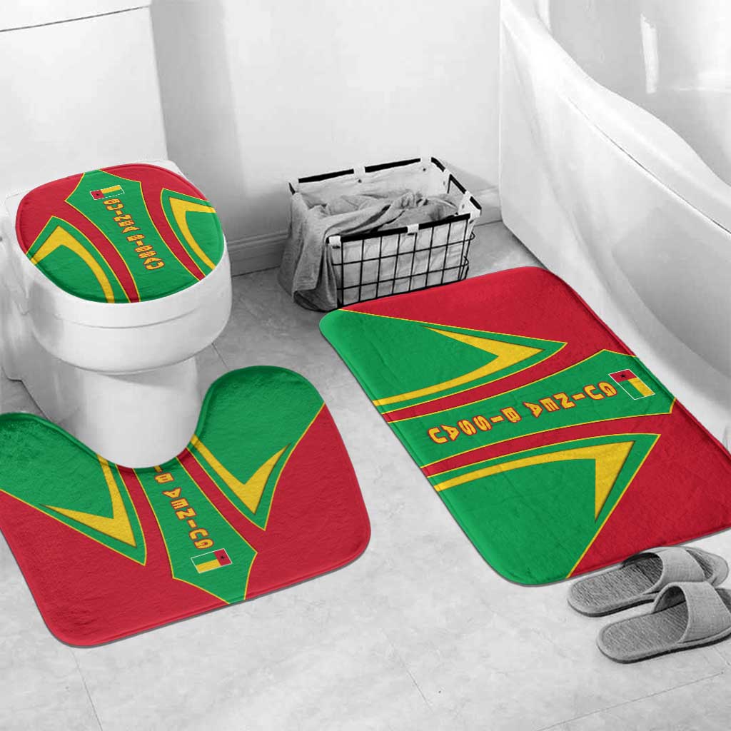 Guinea Bissau Bathroom Set with Red Green Yellow Stripe Design and Black Star - Wonder Print Shop