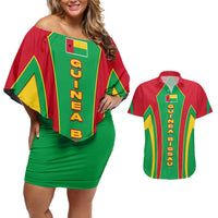 Guinea Bissau Couples Matching Off Shoulder Short Dress and Hawaiian Shirt with Red Green Yellow Stripe Design and Black Star - Wonder Print Shop
