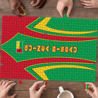 Guinea Bissau Puzzle with Red Green Yellow Stripe Design and Black Star - Wonder Print Shop
