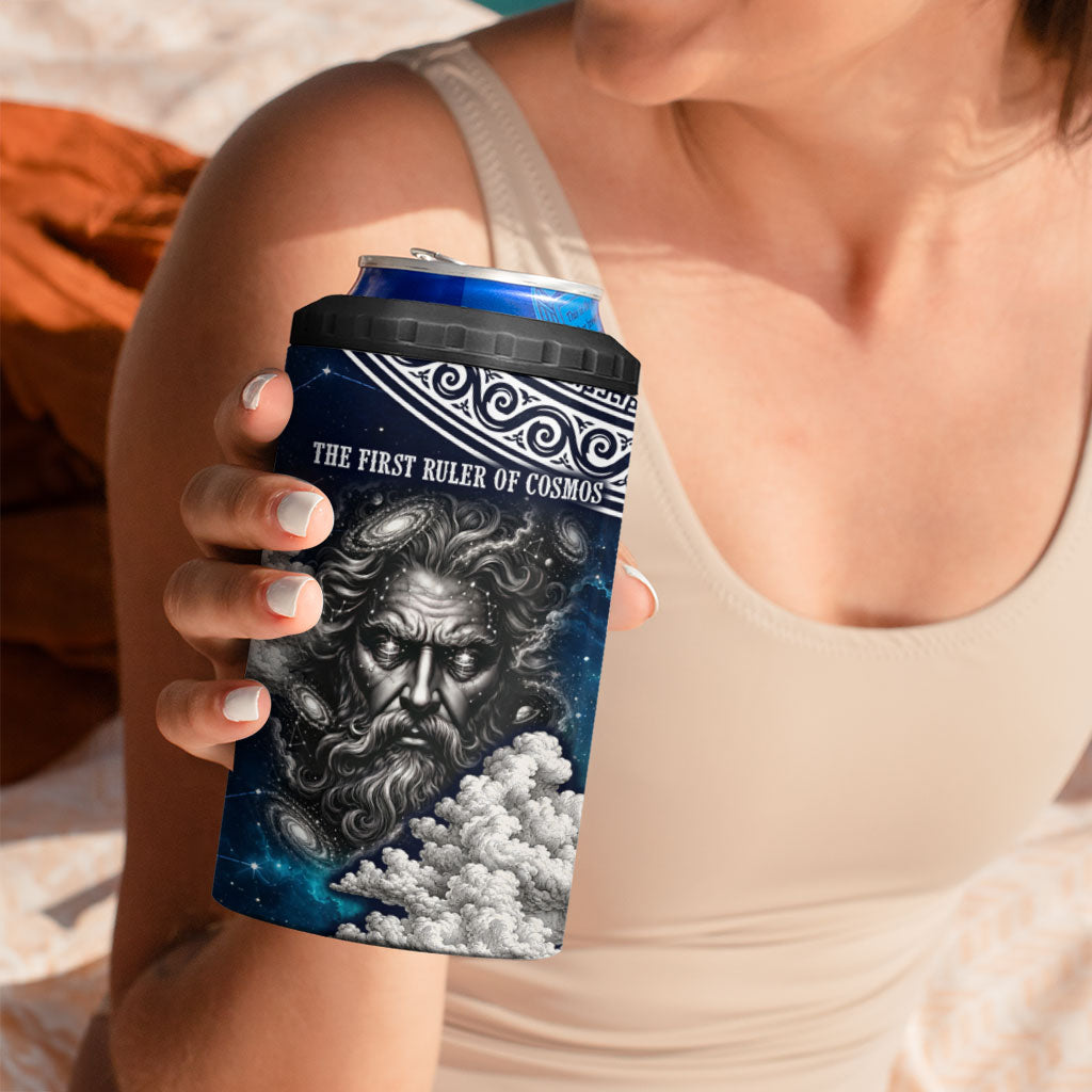 Uranus Greek God Of The Sky 4 in 1 Can Cooler Tumbler Greek Mythology Celestial Zodiac Constellation Vintage