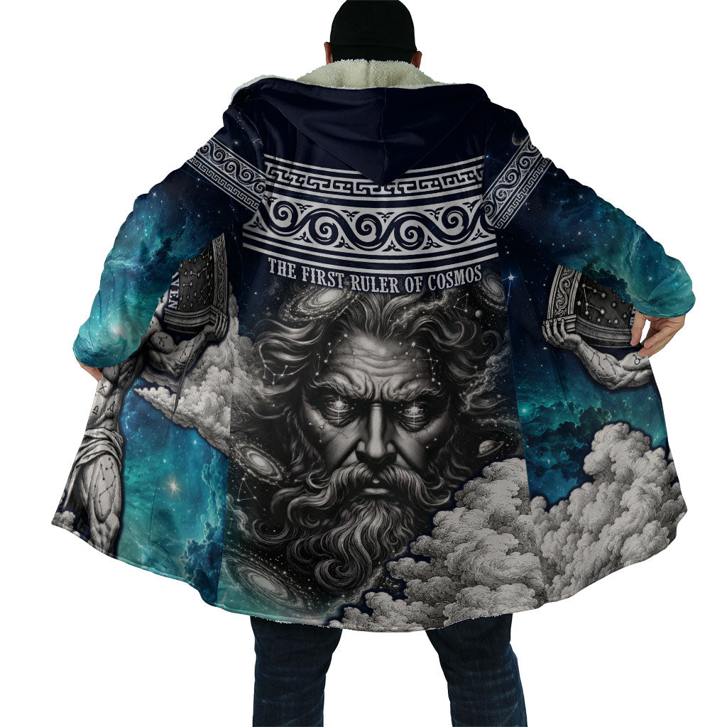 Uranus Greek God Of The Sky Cloak Greek Mythology Celestial Zodiac Constellation Vintage