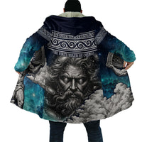 Uranus Greek God Of The Sky Cloak Greek Mythology Celestial Zodiac Constellation Vintage