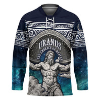 Uranus Greek God Of The Sky Hockey Jersey Greek Mythology Celestial Zodiac Constellation Vintage