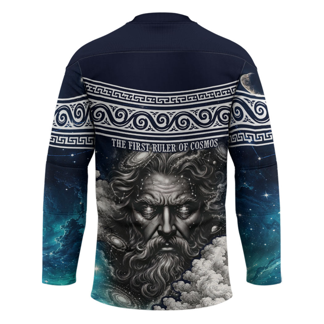 Uranus Greek God Of The Sky Hockey Jersey Greek Mythology Celestial Zodiac Constellation Vintage