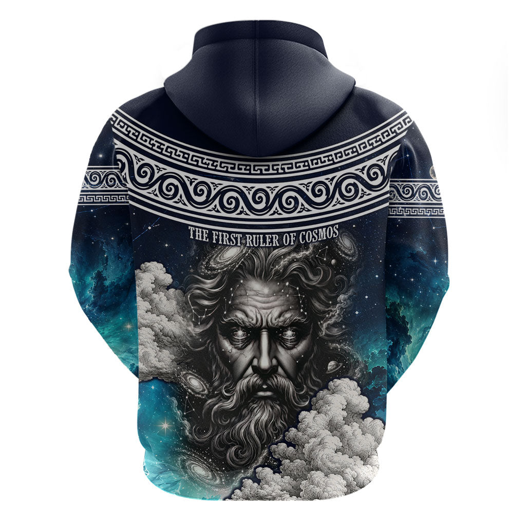 Uranus Greek God Of The Sky Hoodie Greek Mythology Celestial Zodiac Constellation Vintage