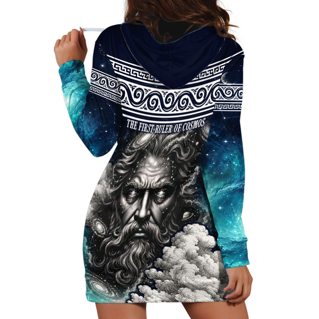 Uranus Greek God Of The Sky Hoodie Dress Greek Mythology Celestial Zodiac Constellation Vintage