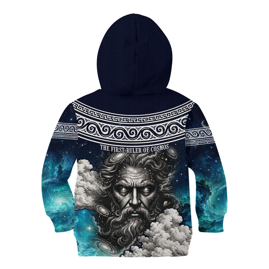 Uranus Greek God Of The Sky Kid Hoodie Greek Mythology Celestial Zodiac Constellation Vintage