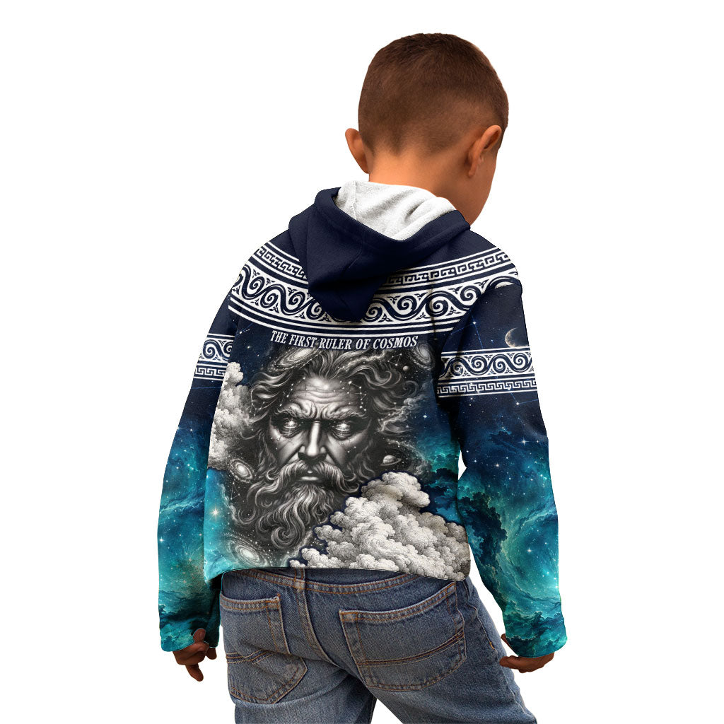 Uranus Greek God Of The Sky Kid Hoodie Greek Mythology Celestial Zodiac Constellation Vintage