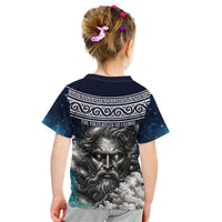 Uranus Greek God Of The Sky Kid T Shirt Greek Mythology Celestial Zodiac Constellation Vintage