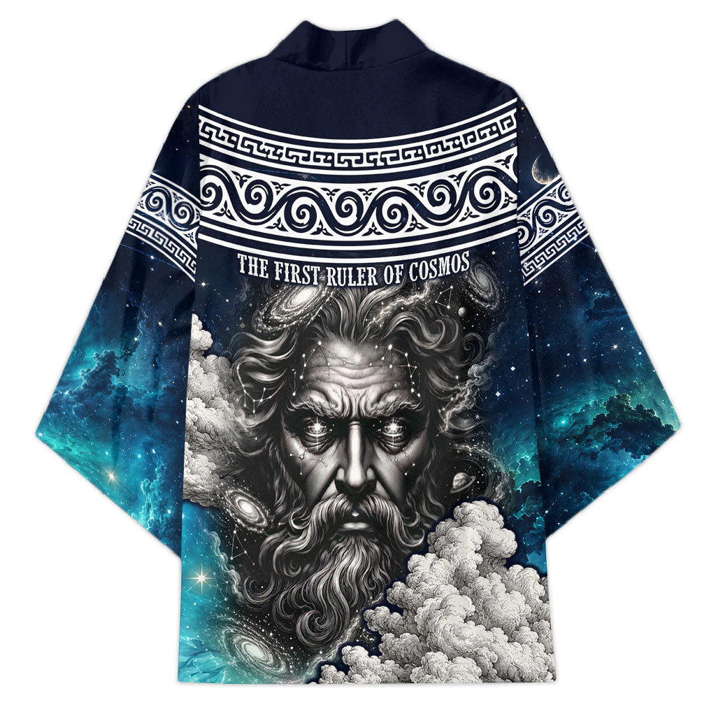 Uranus Greek God Of The Sky Kimono Greek Mythology Celestial Zodiac Constellation Vintage
