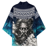Uranus Greek God Of The Sky Kimono Greek Mythology Celestial Zodiac Constellation Vintage