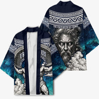 Uranus Greek God Of The Sky Kimono Greek Mythology Celestial Zodiac Constellation Vintage