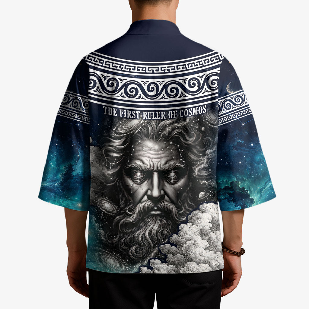 Uranus Greek God Of The Sky Kimono Greek Mythology Celestial Zodiac Constellation Vintage