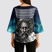 Uranus Greek God Of The Sky Kimono Sleeve Blouse Greek Mythology Celestial Zodiac Constellation Vintage