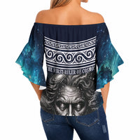 Uranus Greek God Of The Sky Off Shoulder Wrap Waist Top Greek Mythology Celestial Zodiac Constellation Vintage