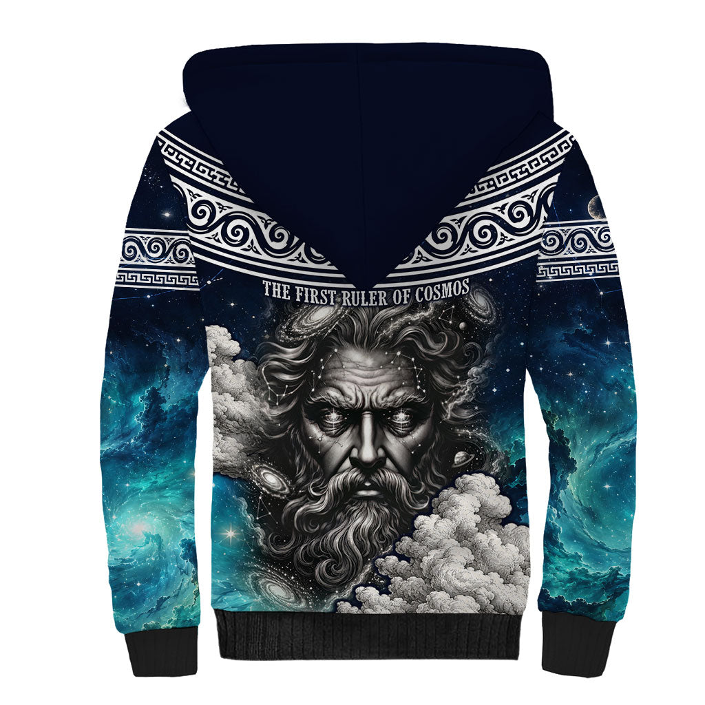 Uranus Greek God Of The Sky Sherpa Hoodie Greek Mythology Celestial Zodiac Constellation Vintage