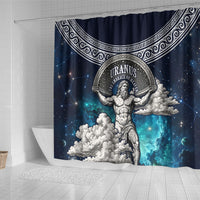 Uranus Greek God Of The Sky Shower Curtain Greek Mythology Celestial Zodiac Constellation Vintage