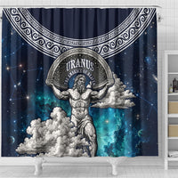 Uranus Greek God Of The Sky Shower Curtain Greek Mythology Celestial Zodiac Constellation Vintage