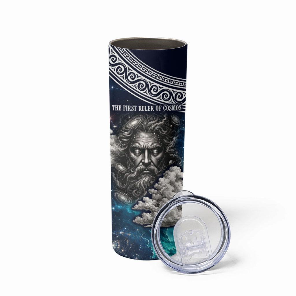 Uranus Greek God Of The Sky Skinny Tumbler Greek Mythology Celestial Zodiac Constellation Vintage