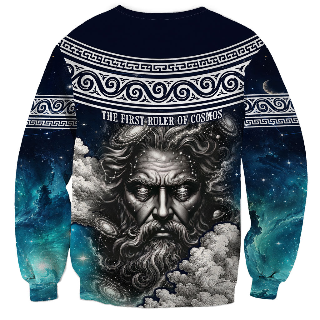 Uranus Greek God Of The Sky Sweatshirt Greek Mythology Celestial Zodiac Constellation Vintage